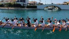 dragon boat